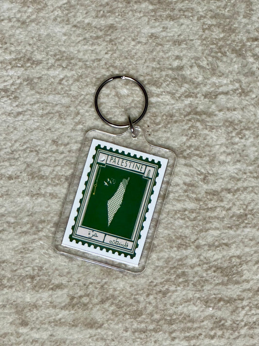 Green Palestine Postal Stamp Keychain